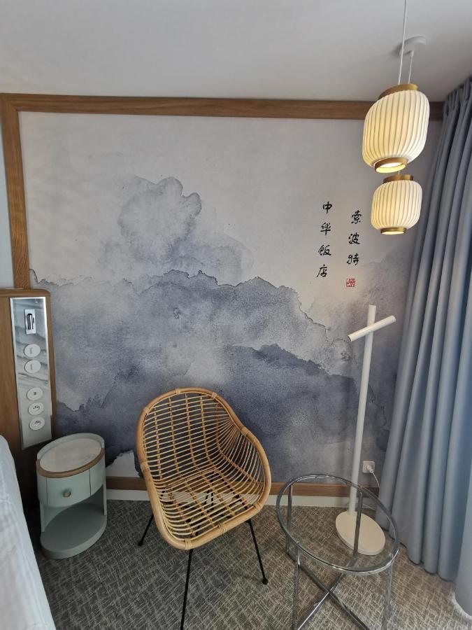 Hotel Zhong Hua Sopot Eksteriør bilde